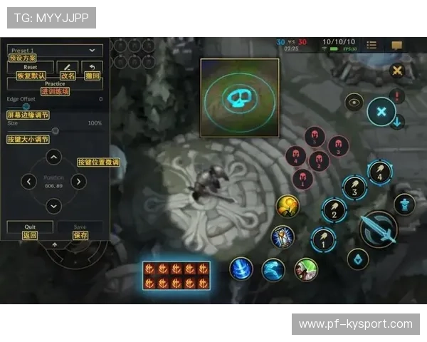 LoL选手操作細膩完美三杀带来胜机